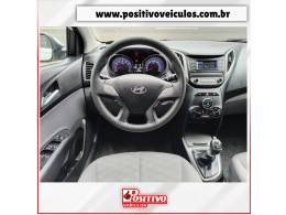 HYUNDAI - HB20S - 2016/2017 - Branca - R$ 59.700,00